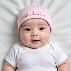 MashaAllah Baby Cap Pink | Soft Infant Cap | Khaas Dukan