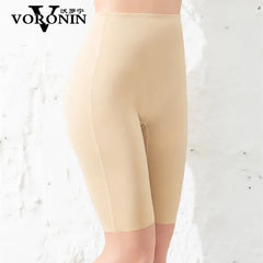 Thigh Fat Burning Boxer Underwear Body Shaper - Basicy