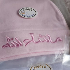 Mashallah Caps