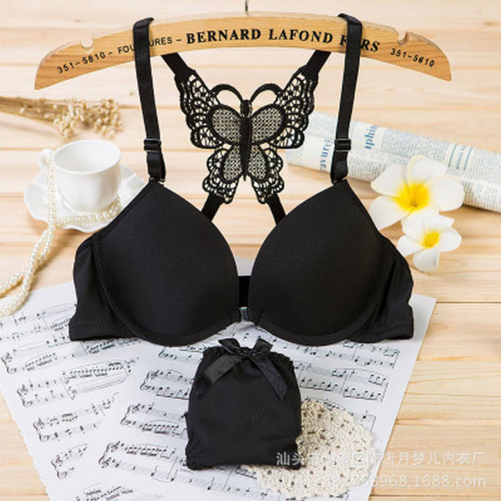 Butterfly Fun Night Bra